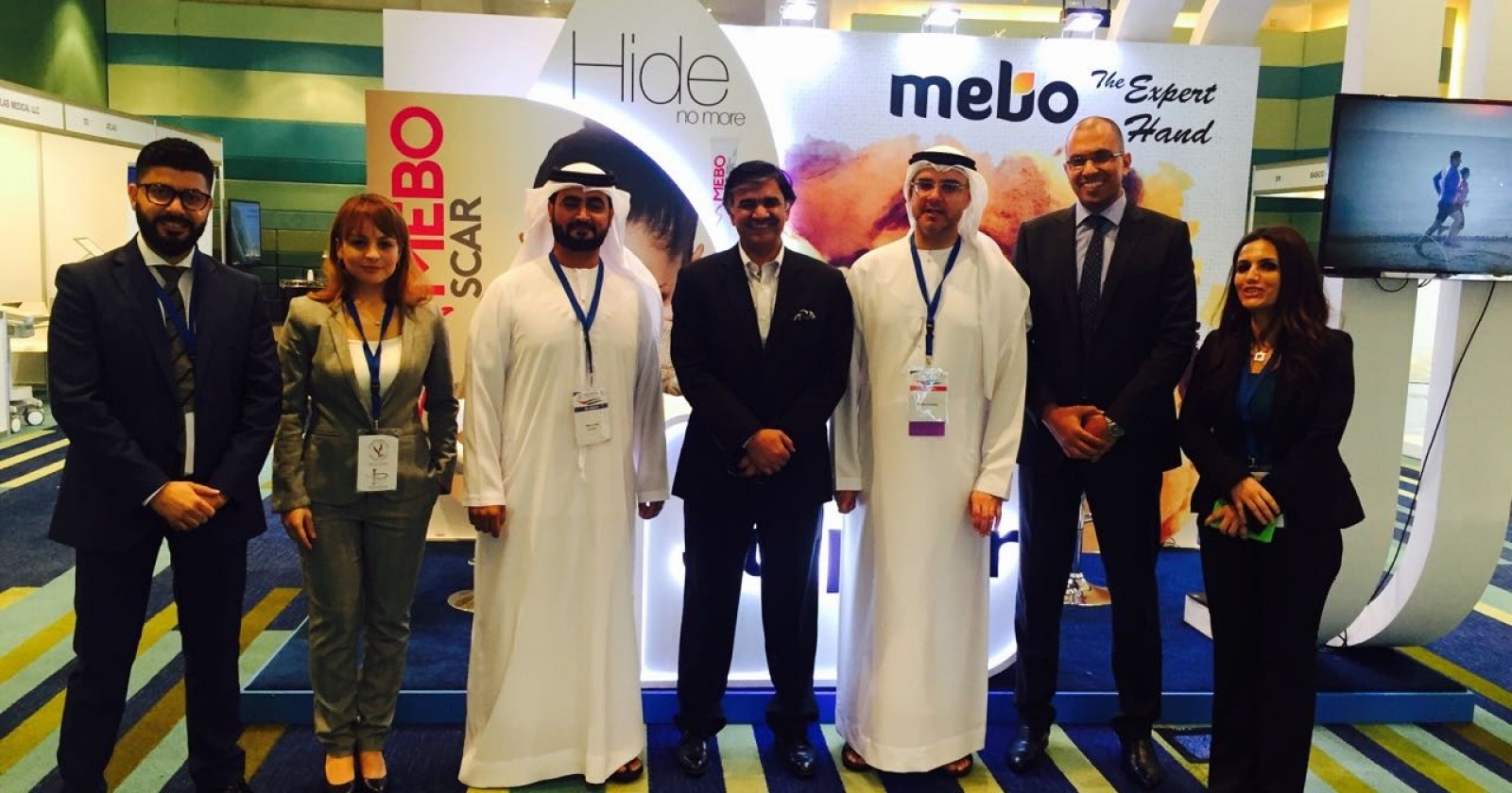 Emirates Plastic Surgery Congress